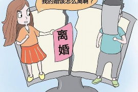 信阳企业清欠服务